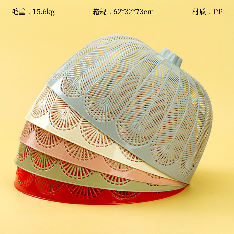 Lu Xin 1764 multi-use dish cover (30*27cm)