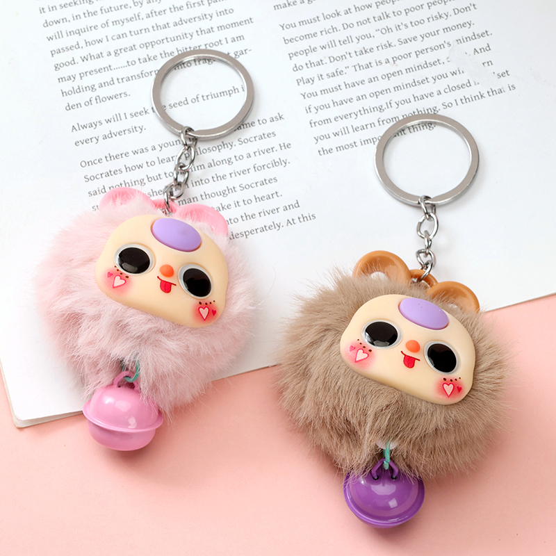 Bell plush Katonva three-year-old pendant