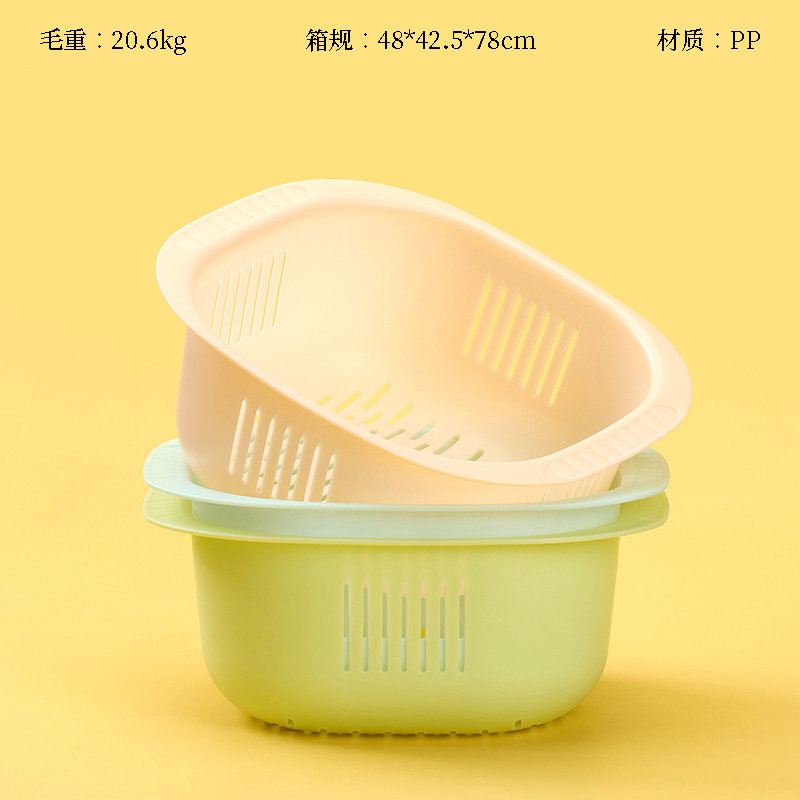 Lu Xin 8100 drain basket (24*10cm)