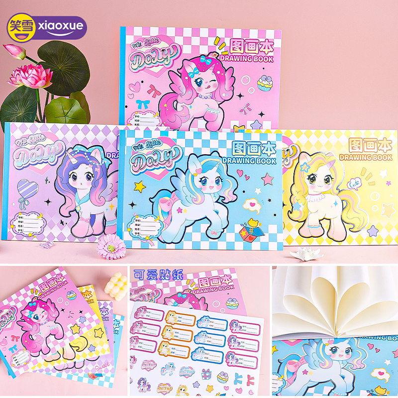 XX-0775 pony sticker picture book