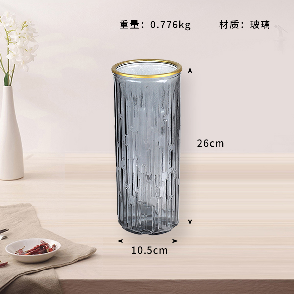 25 straight vertical bar vases