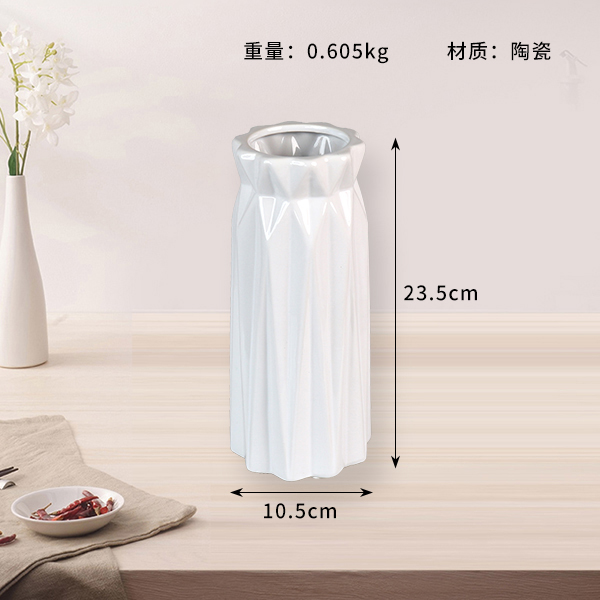 0920 Round Mouth Vase with String (Melange)