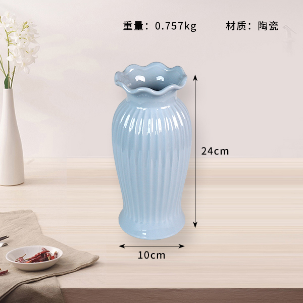 205A Round Mouth Vase with String (Melange)