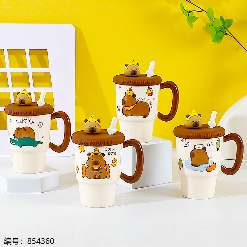 1061 Capybara Straw Cup 400ml