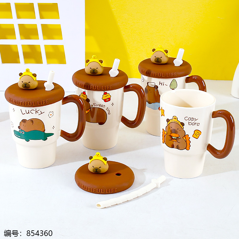 1061 Capybara Straw Cup 400ml