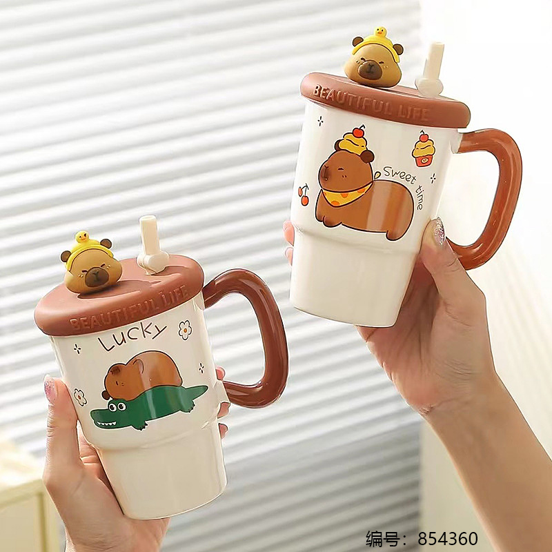 1061 Capybara Straw Cup 400ml