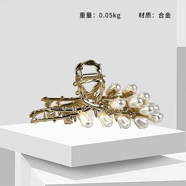 Pearl Trumpet Flower Clamp