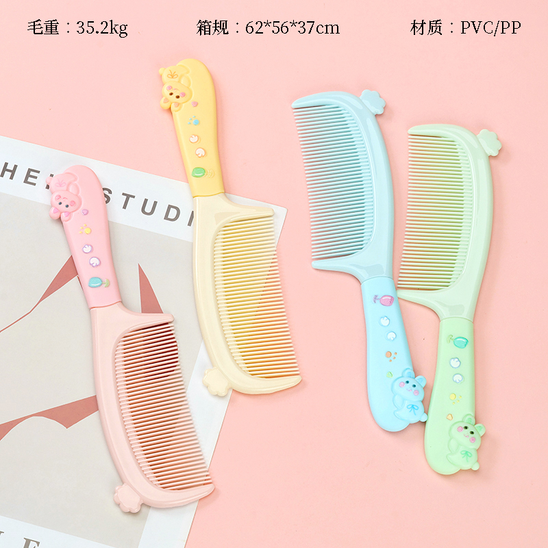 504 cute pet styling comb