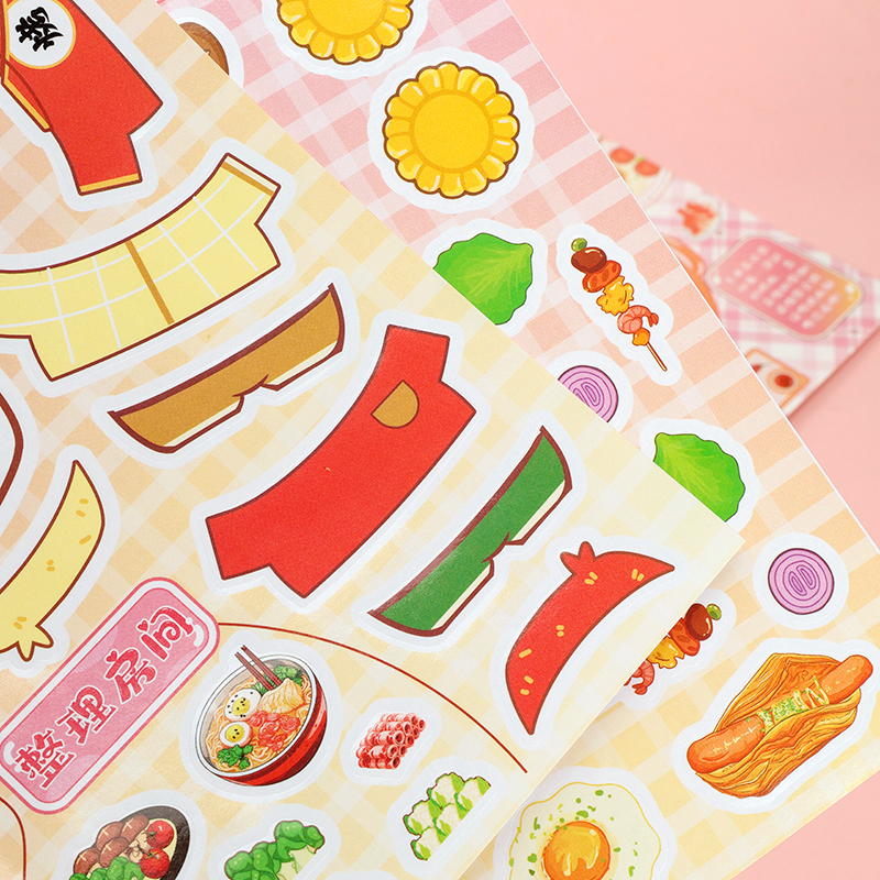 XF-6876 Kabibala Management Game Stickers (4 2)