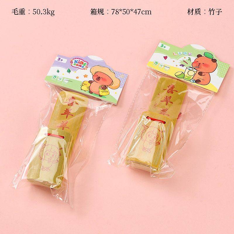 Phim hoạt hình Allegro năm 1921