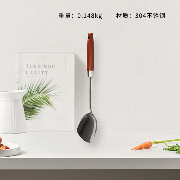 2280-304 Yuemu Stir-fry Shovel (Old Shovel Head)