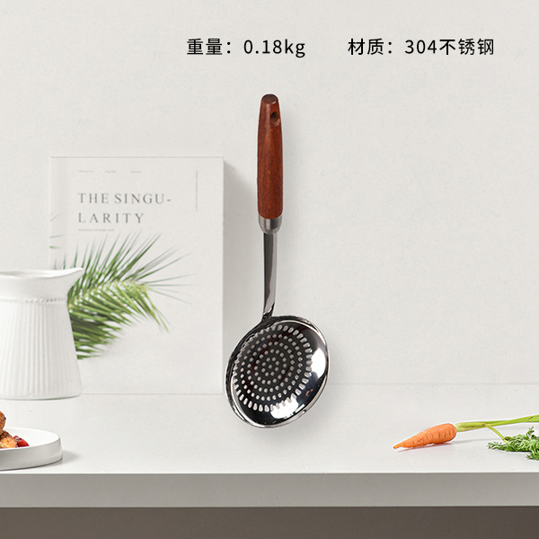 2282-304 Yuemu colander