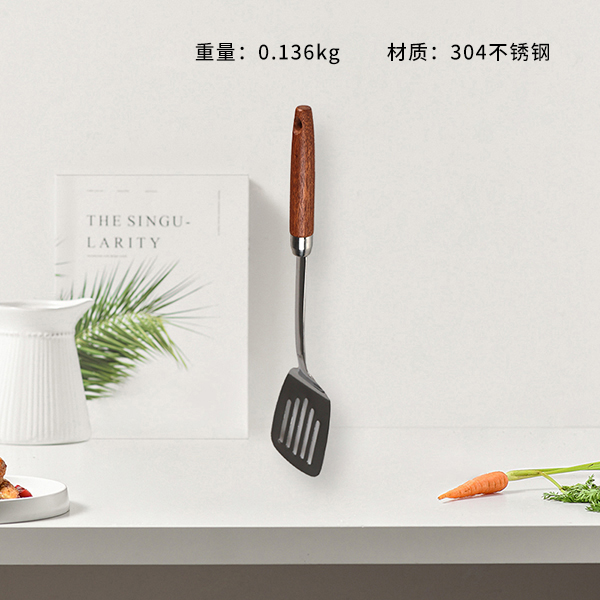 2283-304 Yuemu frying spatula