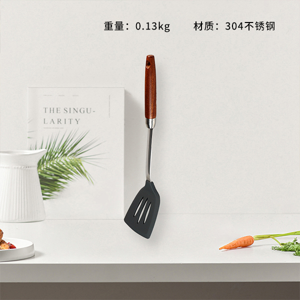 2339-304 Wood silicone frying spatula