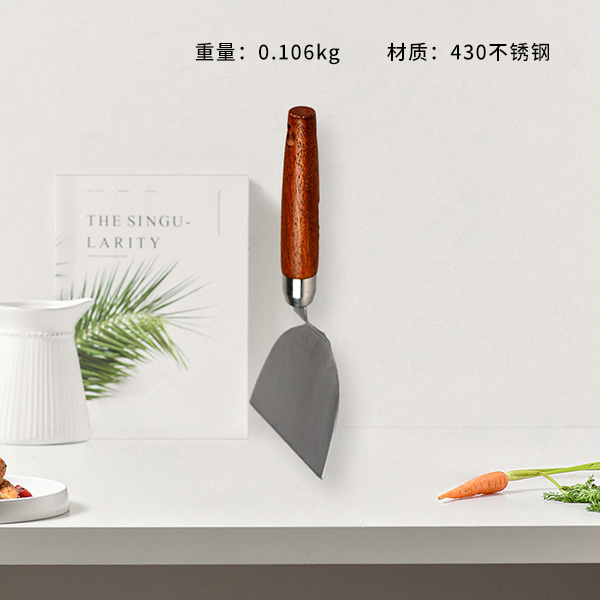 2362-430 Yuemu Half Circle Cooking Shovel (Small)