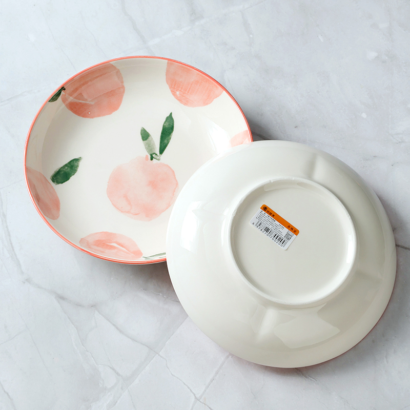 Mingxin 7-inch Ruyi Pate (Peach)