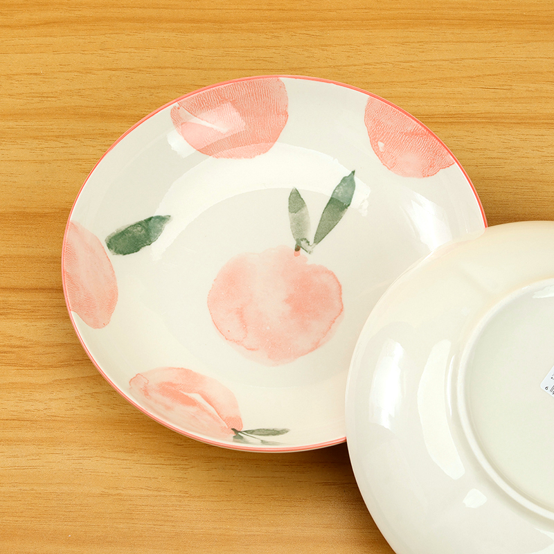 Mingxin 8-inch Ruyi Pan (Peach)