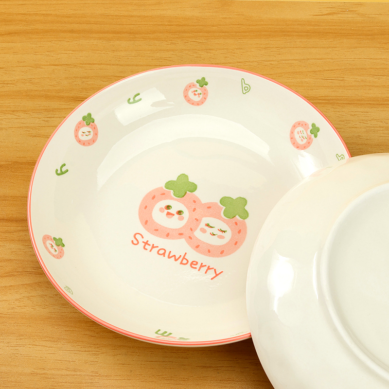 Mingxin 8 inch rain stone plate (cute strawberry)