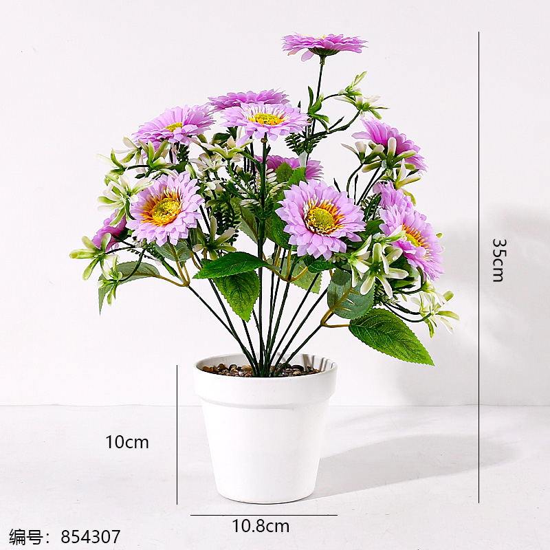 HS-29 White Pot Chrysanthemum Potted Plant (1 x 15)