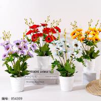 White Pot Sunflower Potted Plant (1 x 15)