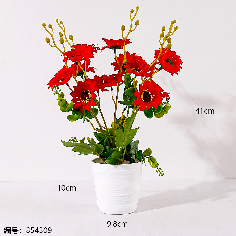 White Pot Sunflower Potted Plant (1 x 15)