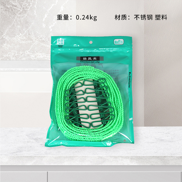 K-967 color clip thick clothesline (5 m)