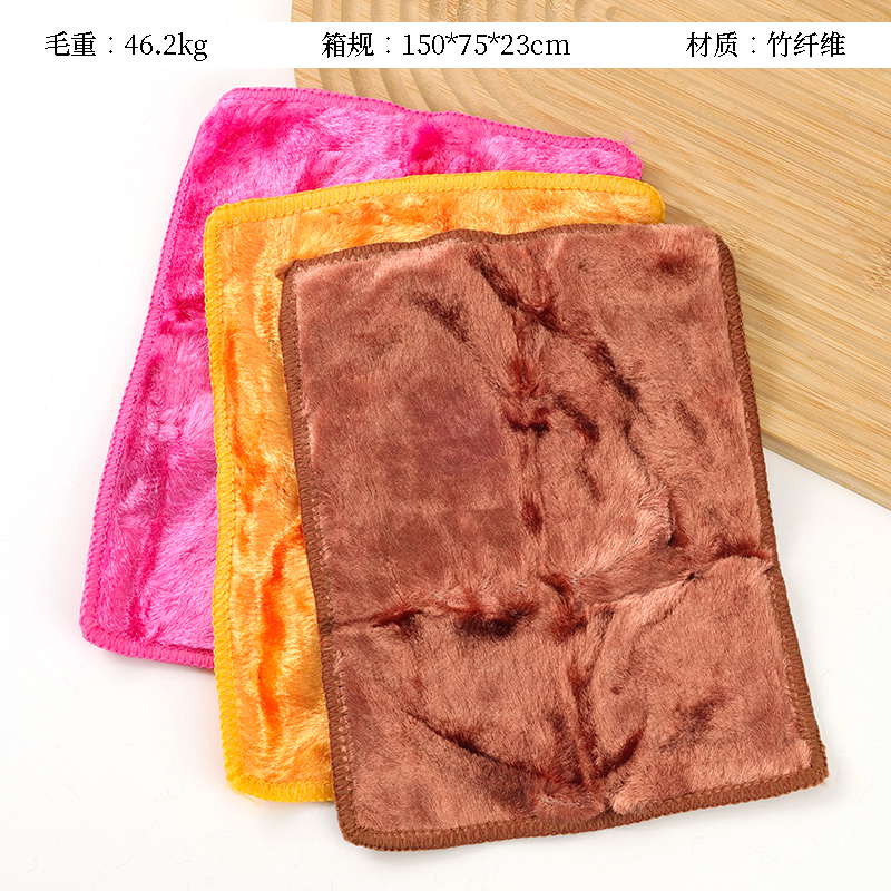 God 1722 color dish towel 17*22 (no oil)