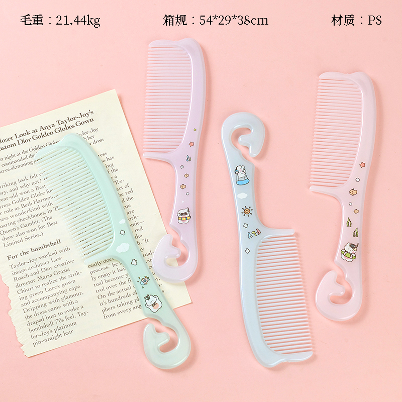 110 colorful styling comb