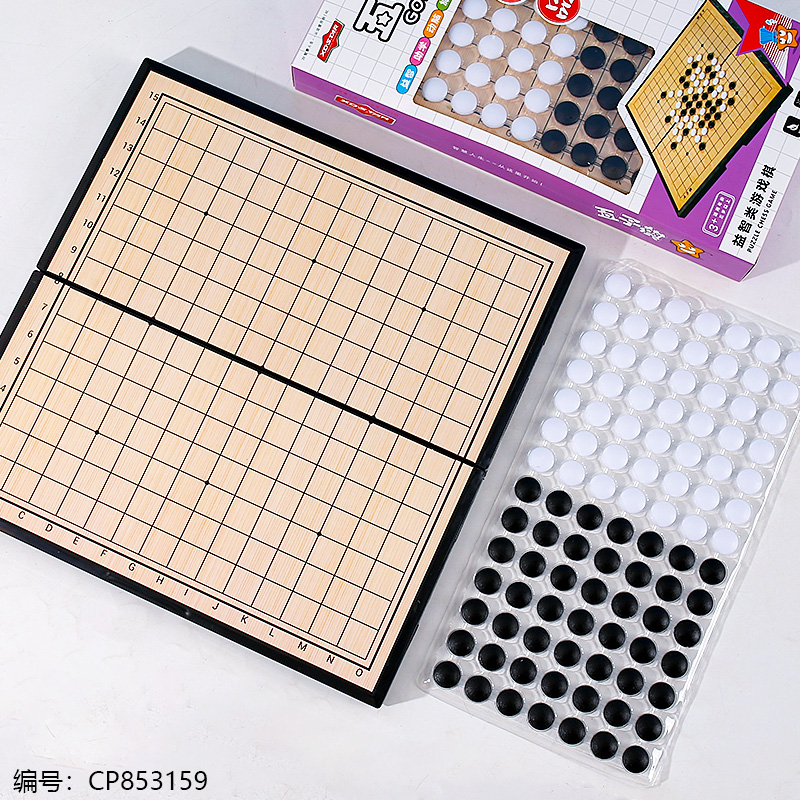 9743 Five-in-a-Row Game (Plastic Case)