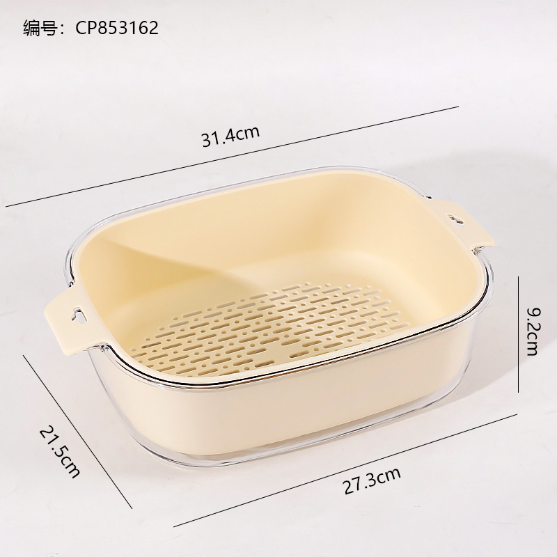 1838 Light Luxury Transparent Drain Basket Large