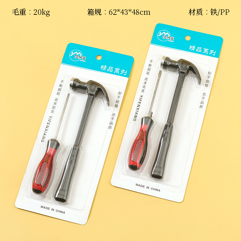 L-030 Hammer screwdriver