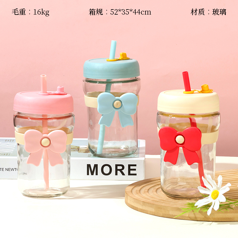 Favan Butterfly Straw Glass (500ml, No Net)