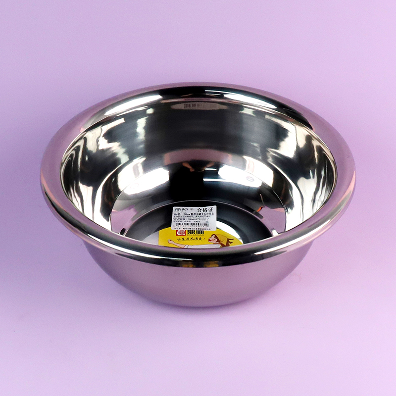 2.2 extra-thick non-magnetic large reverse edge basin 28cm