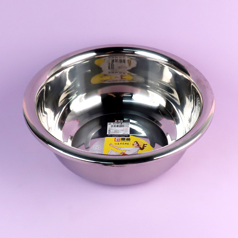 2.2 extra-thick non-magnetic large reverse edge basin 30cm