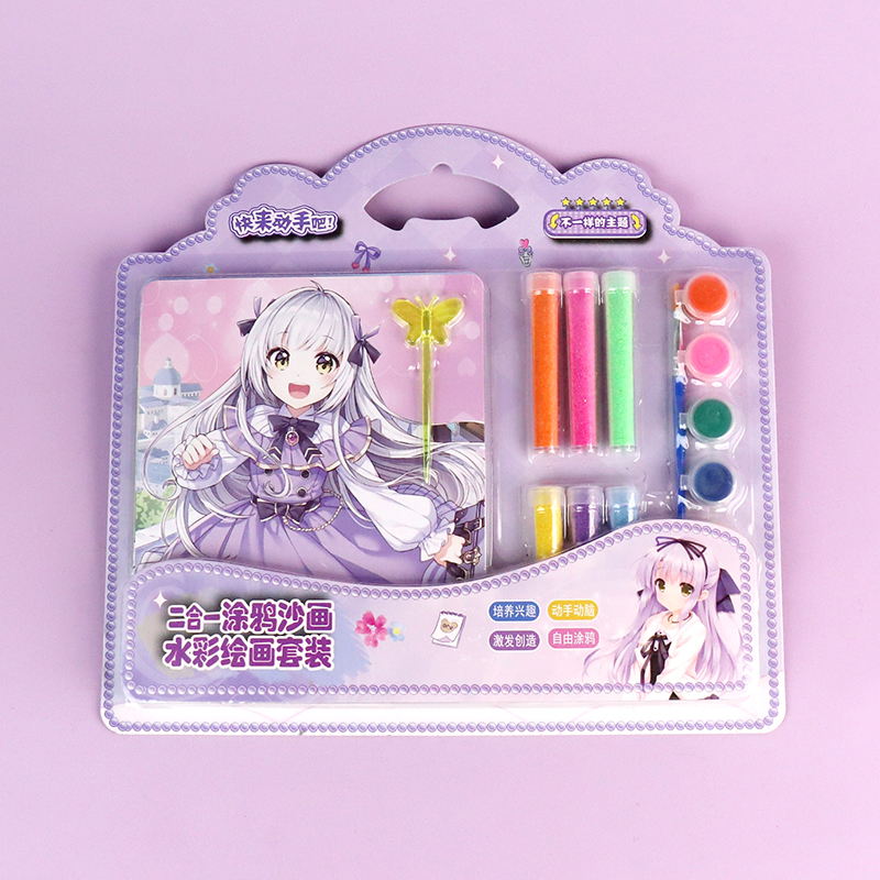 HK-9889 two-in-one sand painting watercolor painting suit