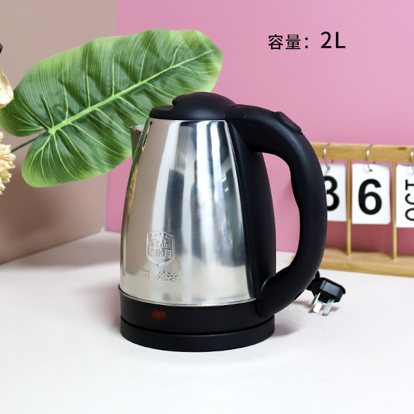 A521/304D 60000 Lida Electric Kettle (2.0L)
