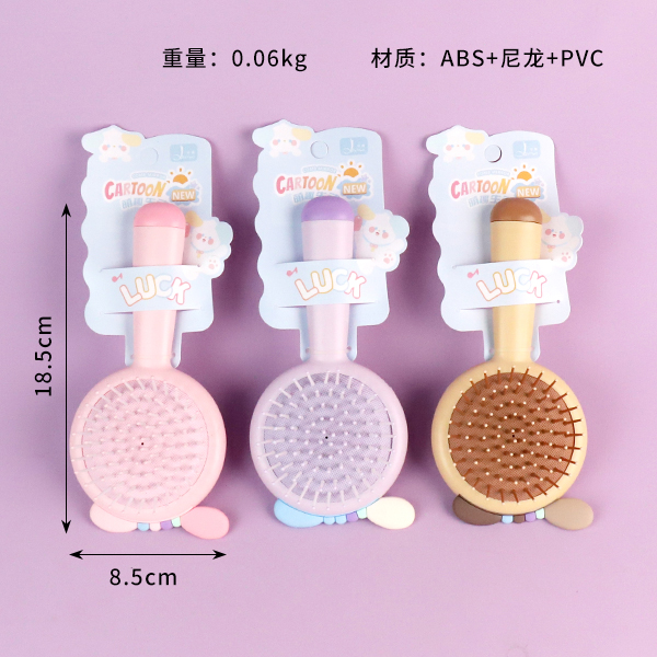 0682 cream dog cartoon round air cushion comb - Image 2