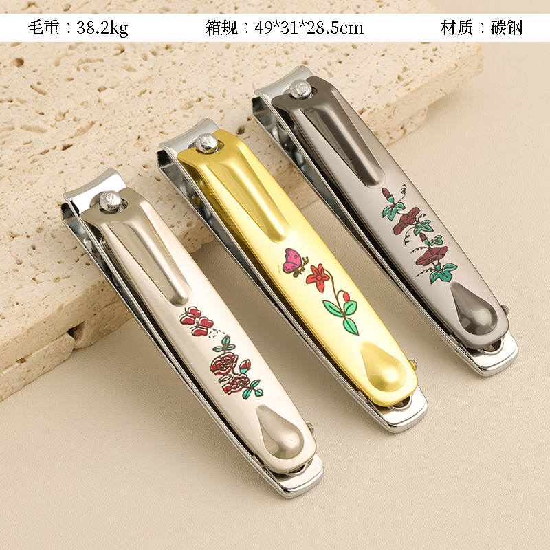 217V-4 Thùng đựng đinh cỡ lớn