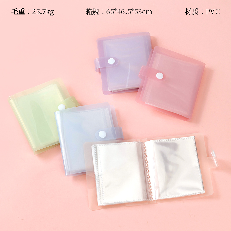 69004 color card book (60 cards)