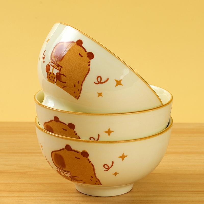 Kabi Bala 4.5-inch Straight Bowl (1464)