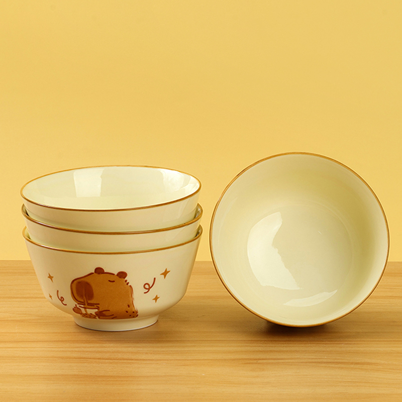 Kabi Bala 4.5-inch European Bowl (1464)