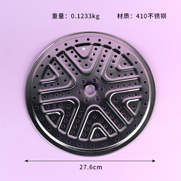 045 thick steamed 28cm - 图片 2