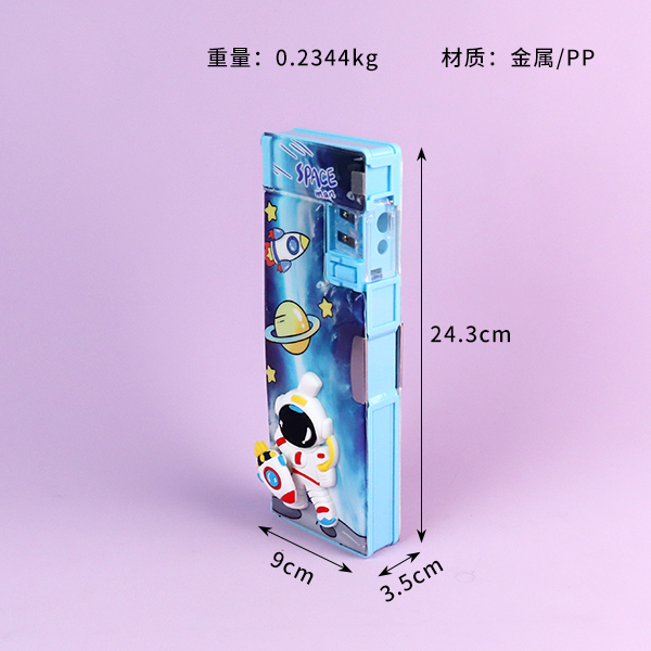 569-2 Multifunctional Stationery Box - Image 2