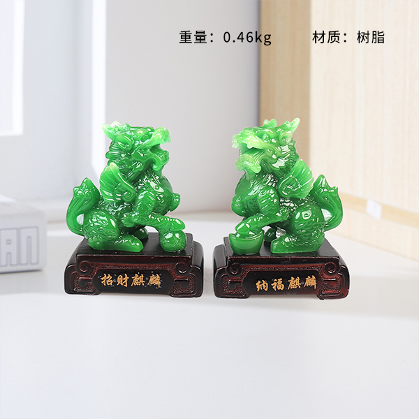 Town house fortune unicorn ornament (green)