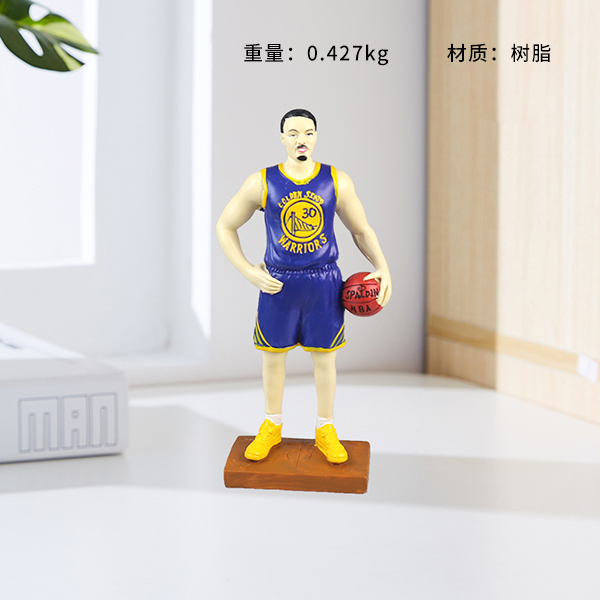 XY6470/6472 basketball star (mixed)
