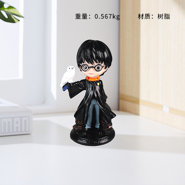 XY-8849 Harry Potter ornaments