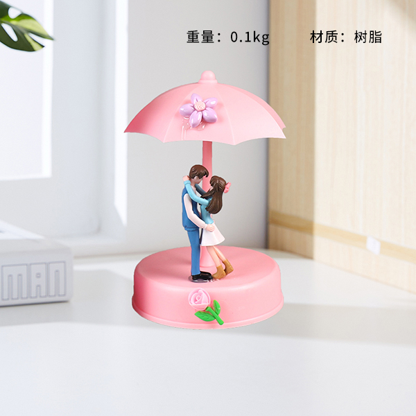 YD-292 Couple Lighting Ornament Under the Umbrella