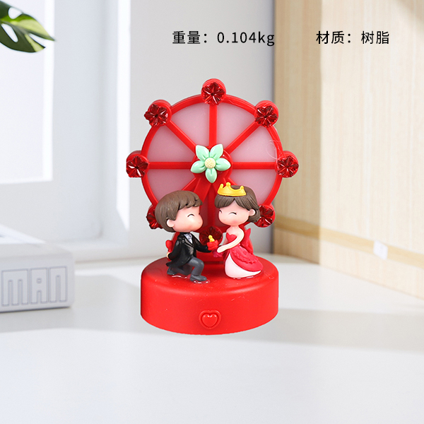 YD-293 Couple light ornament under the sun