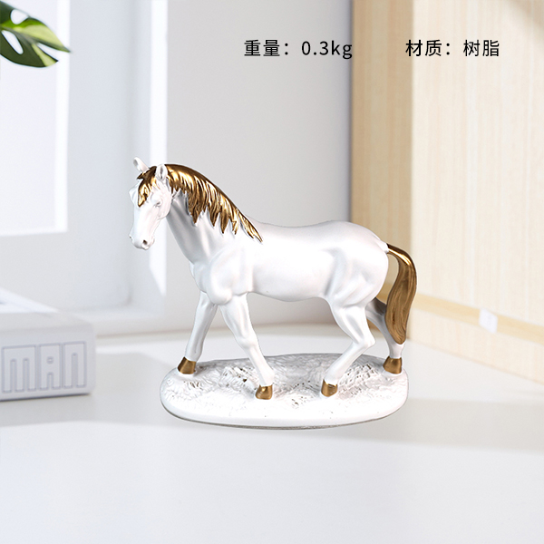 8105 horses to the success of the ornament