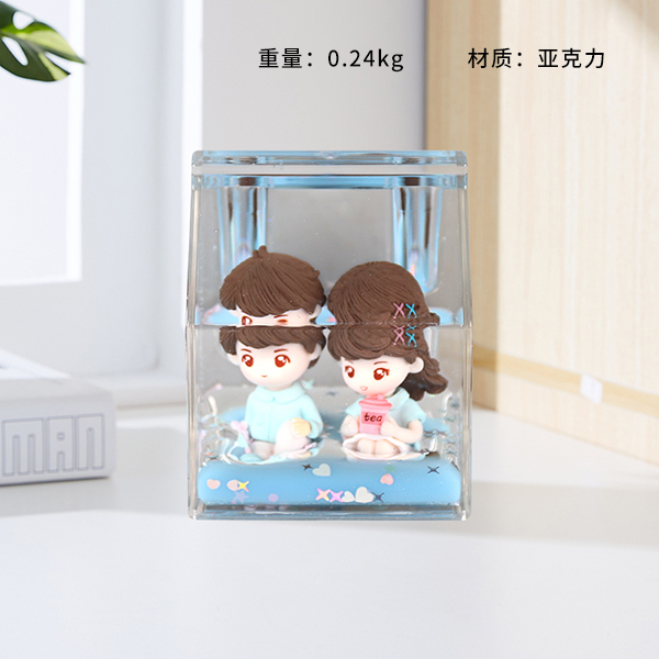 SY152 Couple's Cottage Crystal Ornaments